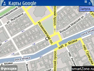 Google Maps 2.2 для Symbian S60 и Windows Mobile, с поддержкой общественного транспорта Google Maps 2.2 для Symbian S60 и Windows Mobile, с поддержкой общественного транспорта
