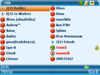 Мобильный icq клиент Sm@peR для Symbian S60 версия 1.59 Мобильный icq клиент Sm@peR для Symbian S60 версия 1.59
