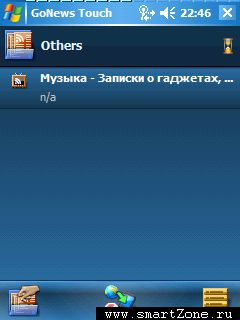 GoNews Touch 1.11 - агрегатор новостей на вашем покет писи GoNews Touch 1.11 - агрегатор новостей на вашем покет писи